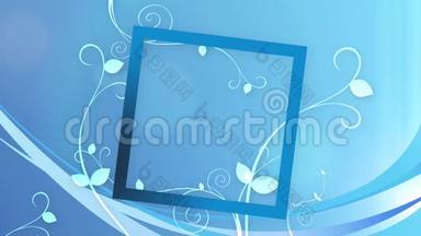 精致的蓝色装饰背景与标题框架